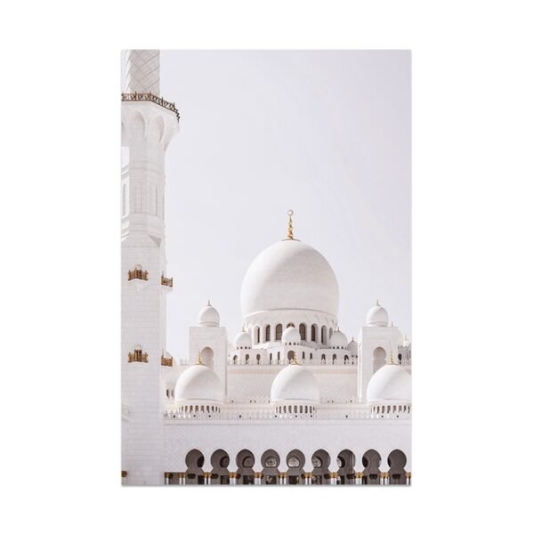 Toile Allah en Marbre Rose - 3