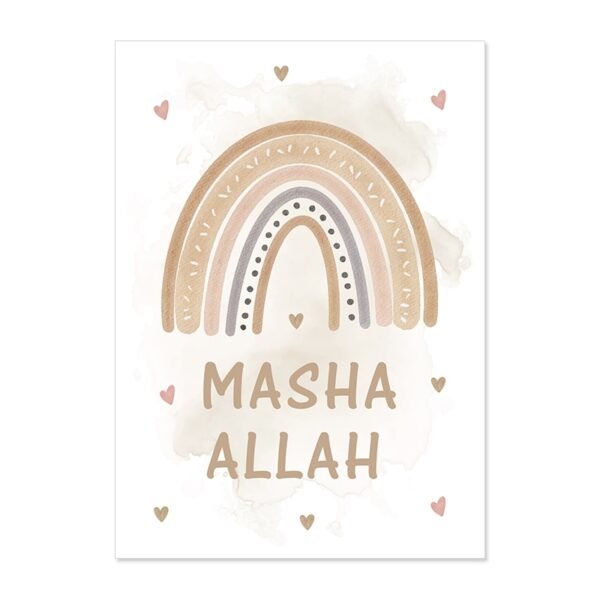 Toile Pépinière Arc-en-Ciel Beige Bismillah - 8