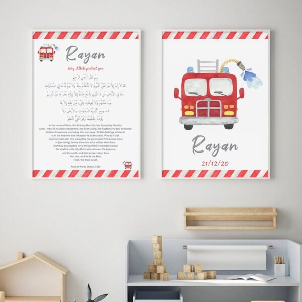 Affiche Camion de Pompier Ayat al Kursi - 3