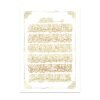 Toile Beige Boho Ayatul Kursi - 8