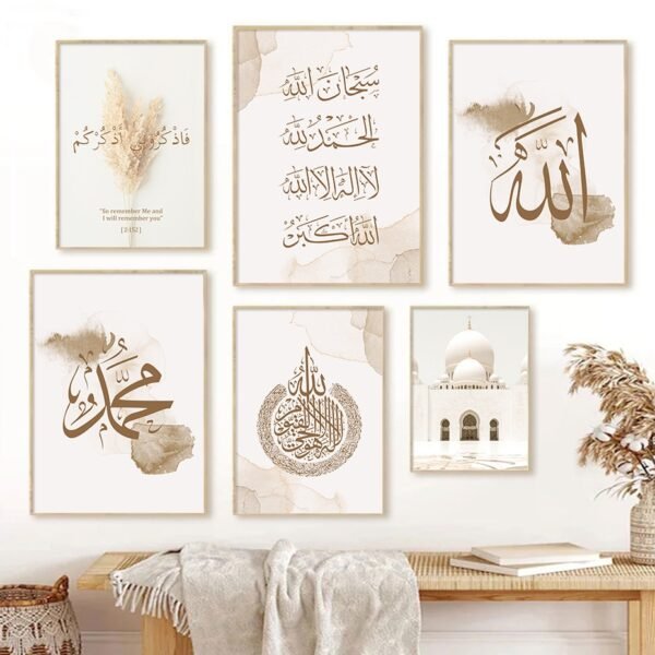 Toile Boho Abstraite Mosquée Takbir