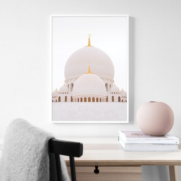 Toile Allah en Marbre Rose - 5