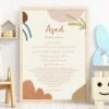 Toile Pépinière Nom Bébé Citation Coran