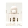 Toile Boho Abstraite Mosquée Takbir - 3