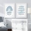 Toile Pépinière Arc-en-Ciel Beige Bismillah - 6