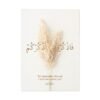 Toile Boho Abstraite Mosquée Takbir - 4