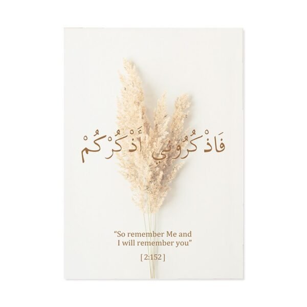 Toile Boho Abstraite Mosquée Takbir - 4