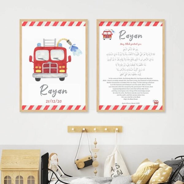 Affiche Camion de Pompier Ayat al Kursi