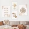 Toile Boho Abstraite Mosquée Takbir - 1