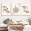 Toile Boho Abstraite Mosquée Takbir - 8