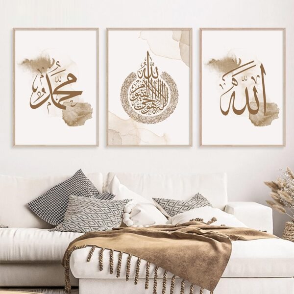 Toile Boho Abstraite Mosquée Takbir - 8