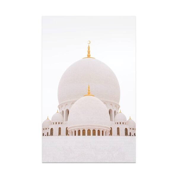 Toile Allah en Marbre Rose - 8