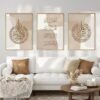 Toile Noir et Blanc "Allah Bismillah"