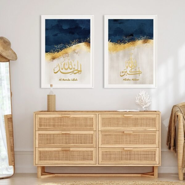 Toile Allahu Akbar Dorée Bleue - 10