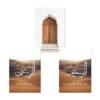 Toile Calligraphie Coranique et Porte Arabe - 6