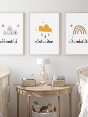 Toile Bismillah Arc-en-ciel pour Chambre d'Enfant
