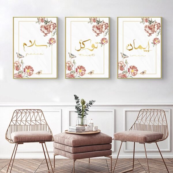 Tableau Pivoine Dorée et Citations - 1