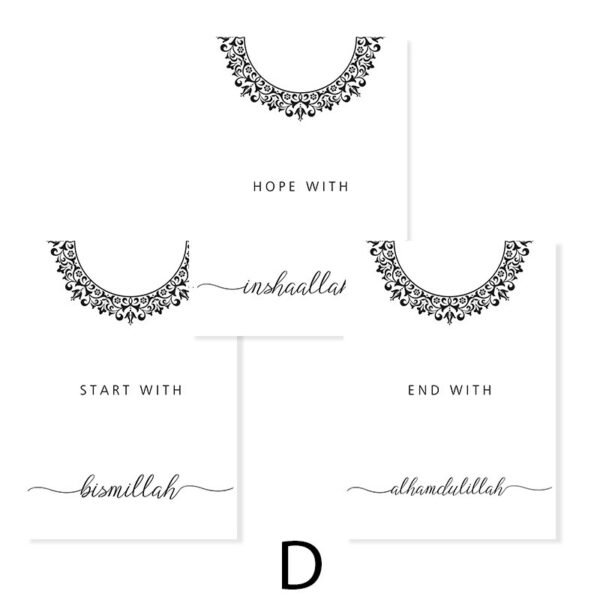 Toile Minimaliste "Al-Kafirun Al-Ikhlas" - 2