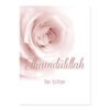 Toile Bismillah et Fleurs Roses pour Chambre - 12