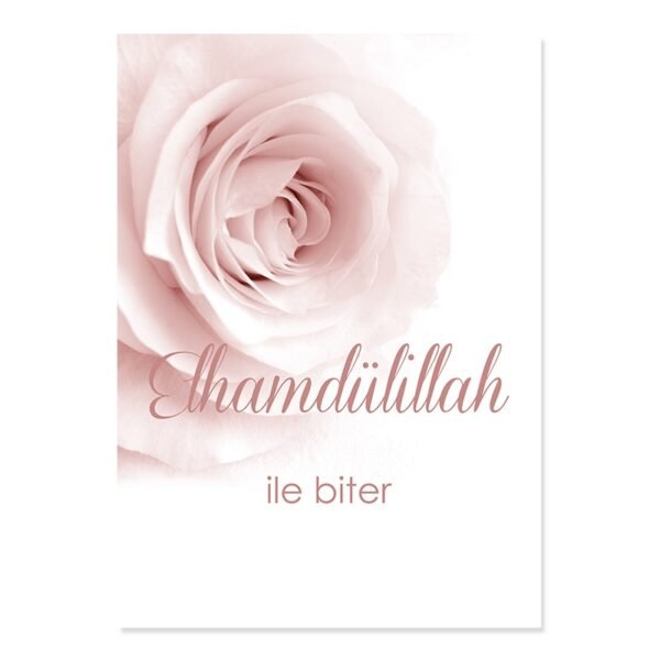 Toile Bismillah et Fleurs Roses pour Chambre - 12
