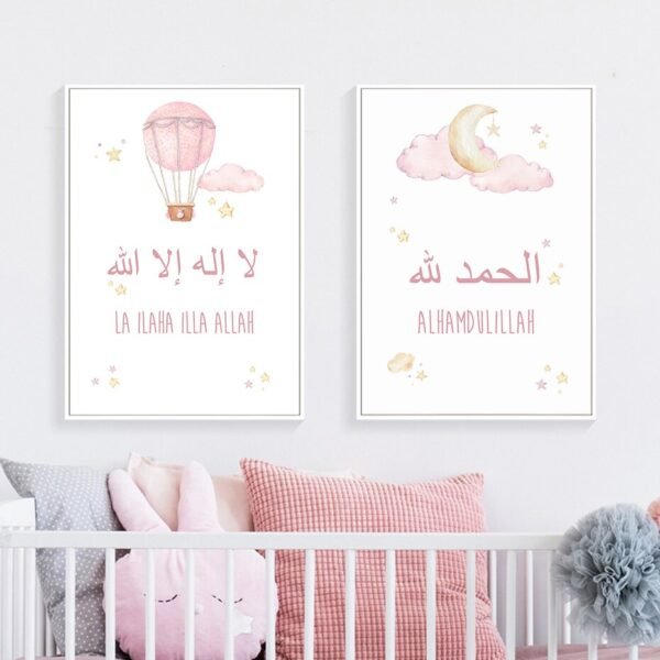 Toile Nuage Rose et Montgolfière pour Chambre de Fille - 6
