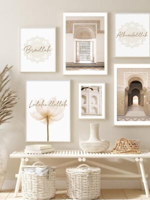 Toile Porte Fleurie Bismillah