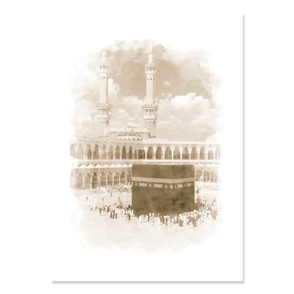 Toile Beige Muhammad Paix Bâtiment - 1