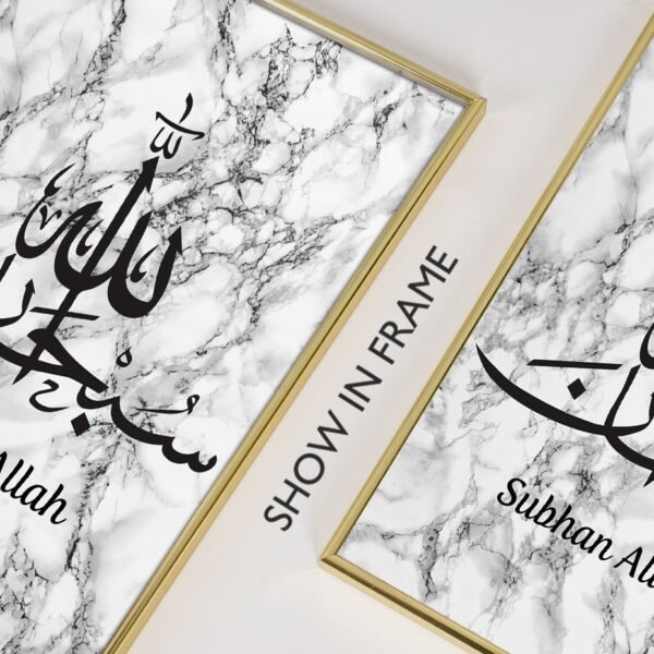 Toile Calligraphie sur Texture Marbre - 11