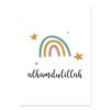 Toile Bismillah Arc-en-ciel pour Chambre d'Enfant - 9