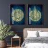 Toile Dorée Ayatul Kursi en Bleu - 2