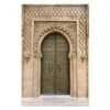 Toile Porte Marocaine et Calligraphie Islamique - 2