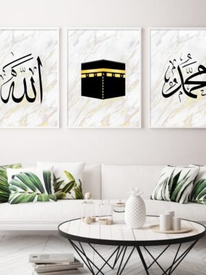 Toile Marbre Doré Kaaba et Muhammad