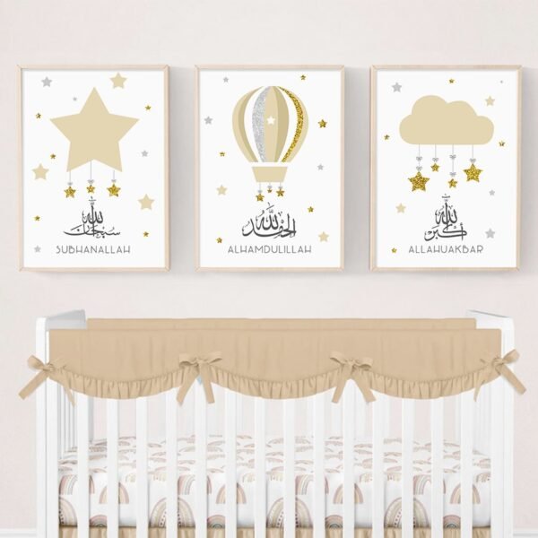 Toile Enfant Rose Doré Étoiles Nuages - 10