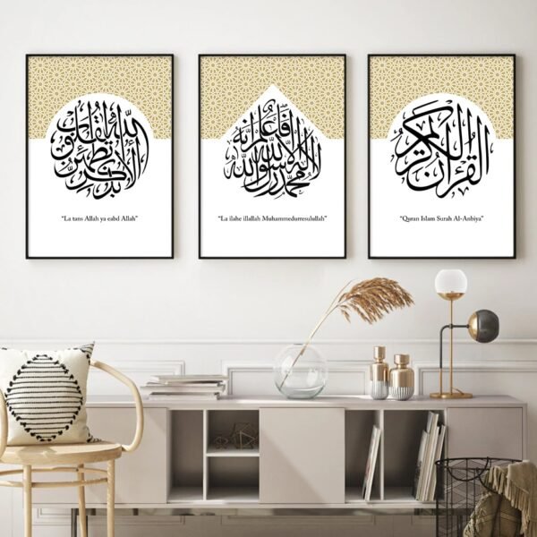 Toile Saint Coran et Muhammad