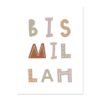 Toile Enfant Cœur Doux Bismillah Arc-en-Ciel - 7