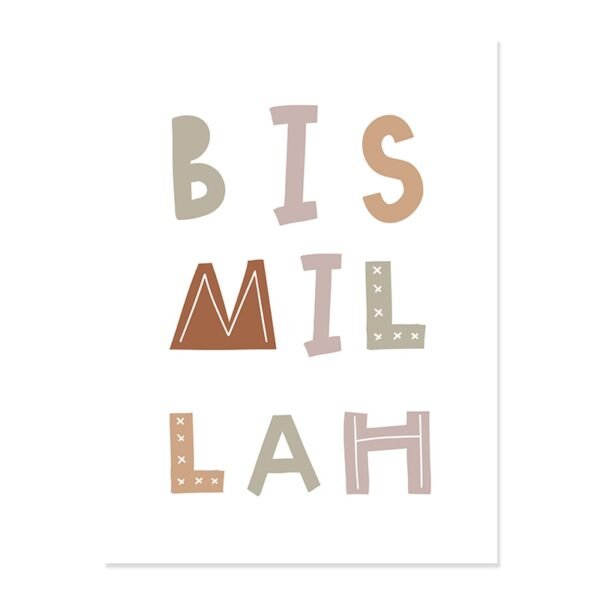 Toile Enfant Cœur Doux Bismillah Arc-en-Ciel - 7