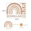 Stickers Arc-en-ciel Bismillah Boho pour Chambre d'Enfants - 3