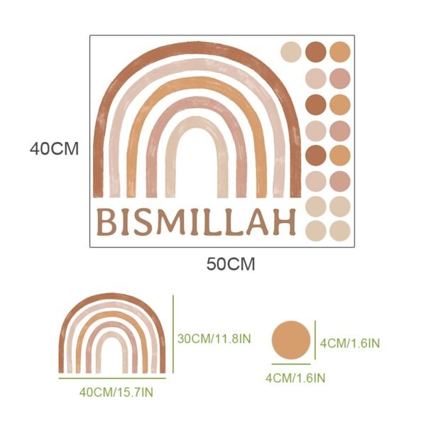 Stickers Arc-en-ciel Bismillah Boho pour Chambre d'Enfants - 3