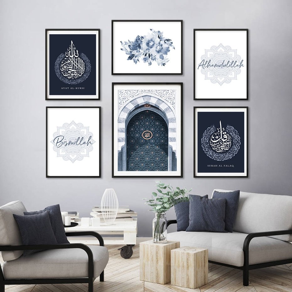 Affiche Bleu Marine Porte Marocaine et Bismillah Mandala