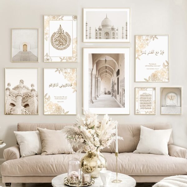 Toile Allah Floral Beige