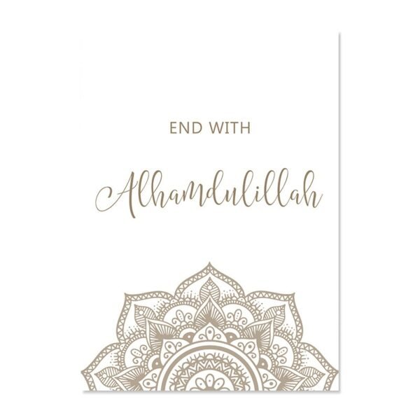 Toile Pépinière Éléphant Rose "Bismillah" - 8