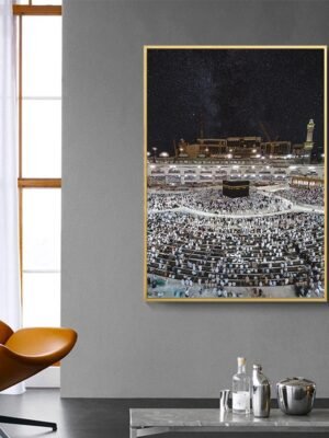 Toile de Paysage de la Mosquée de la Mecque
