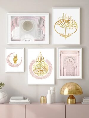 Toile Porte Marocaine Rose Doré