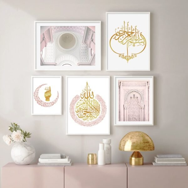 Toile Porte Marocaine Rose Doré