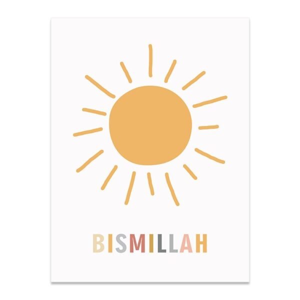 Toile Pépinière Calligraphie Bismillah Soleil Lune - 2