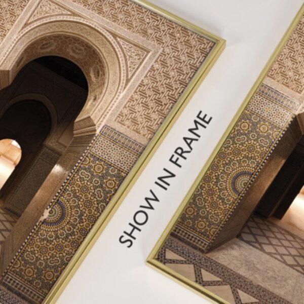 Toile Porte Marocaine et Calligraphie Islamique - 3