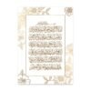 Toile Allah Floral Beige - 7