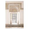 Toile Porte Fleurie Bismillah - 4