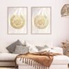 Toile Boho Allah Doré - 8