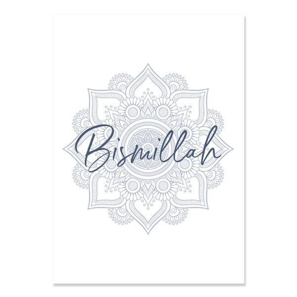 Affiche Bleu Marine Porte Marocaine et Bismillah Mandala - 2